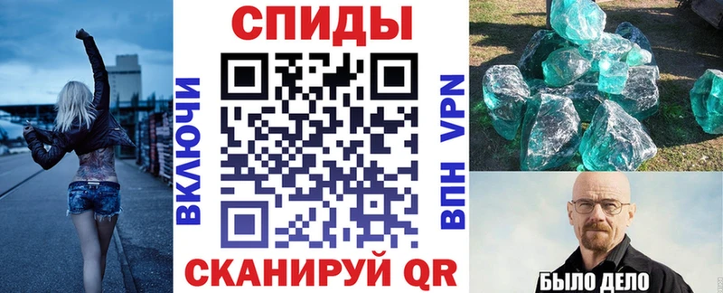 сколько стоит  Минусинск  АМФ 98% 