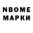 MDMA молли Izabele Budginaite