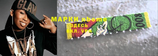 МДПВ Михайловск