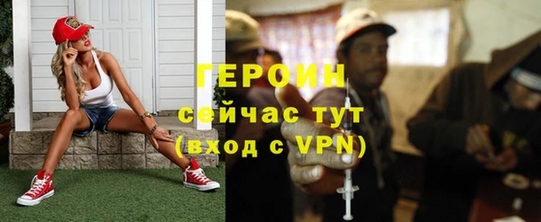 jwh Наволоки