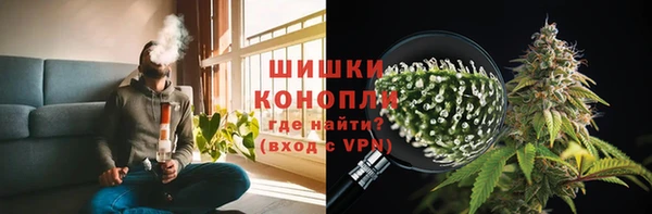 марихуана Михайловка
