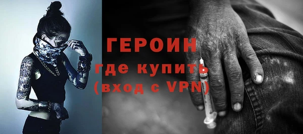 скорость mdpv Надым