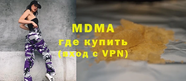 jwh Наволоки