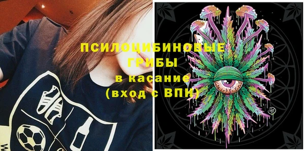jwh Наволоки