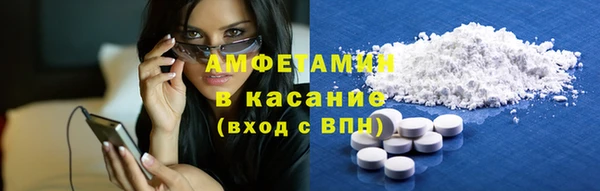 mix Михайлов