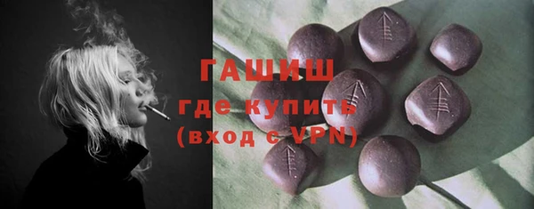 марихуана Михайловка