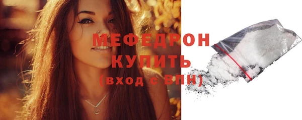 mix Михайлов