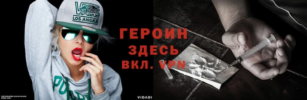 скорость mdpv Надым