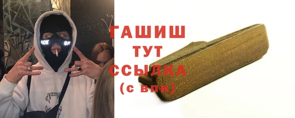 Альфа ПВП Бабаево