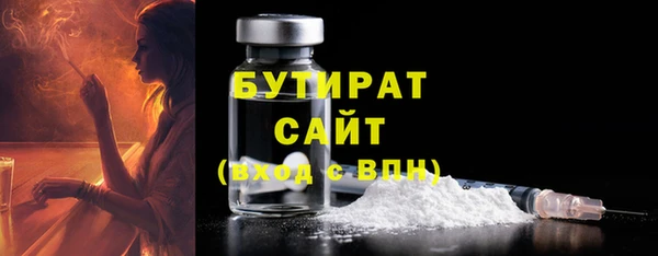 МДПВ Михайловск