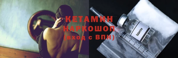 МДПВ Михайловск