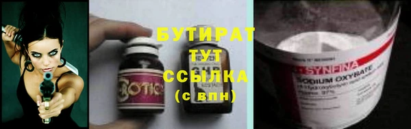 jwh Наволоки