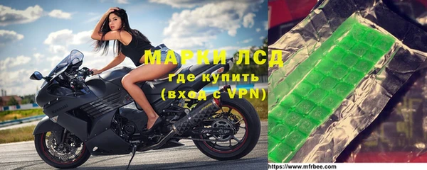 скорость mdpv Надым