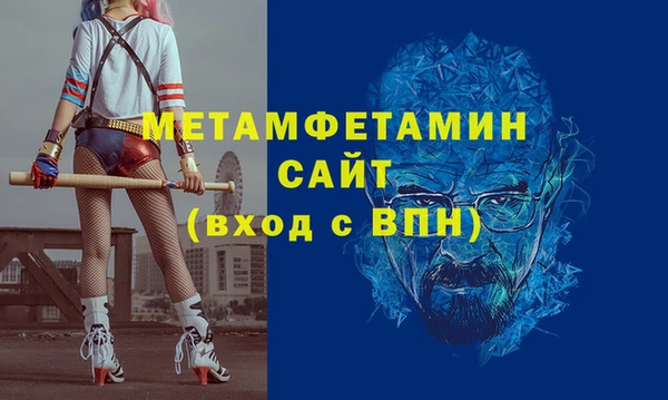 mix Михайлов
