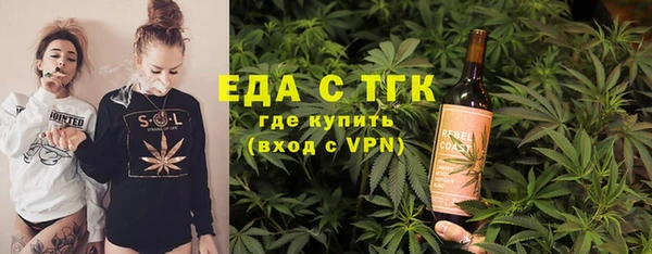 jwh Наволоки