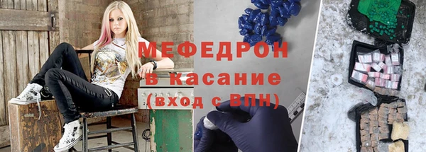 ALPHA PVP Навашино