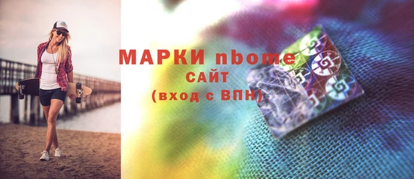 МДПВ Михайловск
