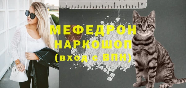 mix Михайлов