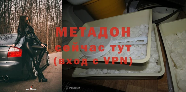 mix Михайлов