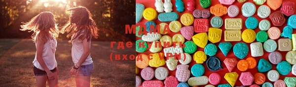 таблы Аша