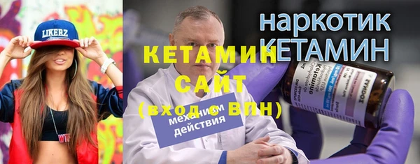 скорость mdpv Надым