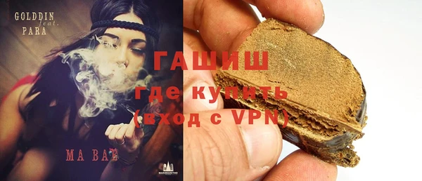 jwh Наволоки
