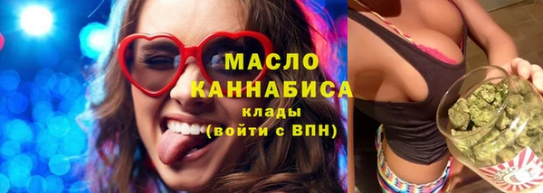 jwh Наволоки