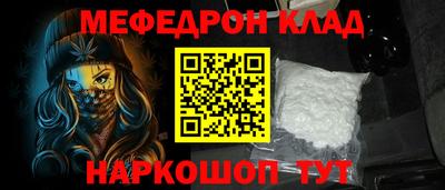 apvp Гатчина