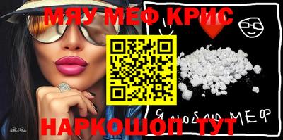 mdpv Гагарин