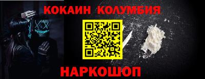 apvp Гатчина