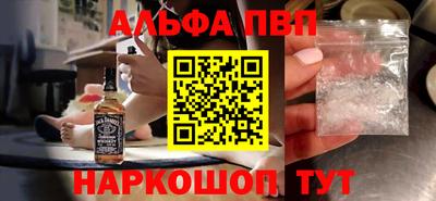 mdpv Гай