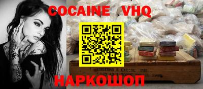 mdpv Гай