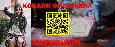 mdpv Гагарин