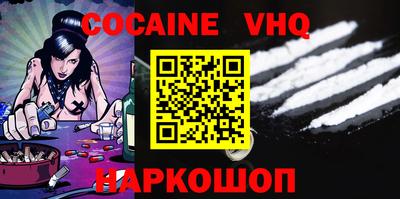 mdpv Гай