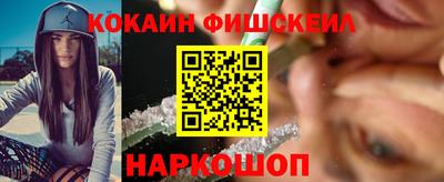 mdpv Гай
