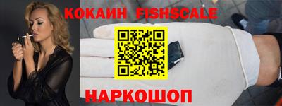 MDMA Premium VHQ Азнакаево