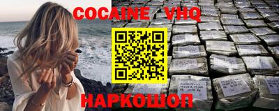 apvp Гатчина