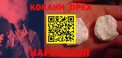 mdpv Гай
