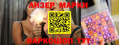 mdpv Гагарин