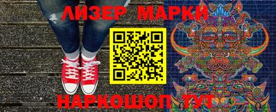 мефедрон VHQ Заволжье
