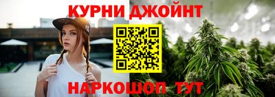 mdpv Гагарин
