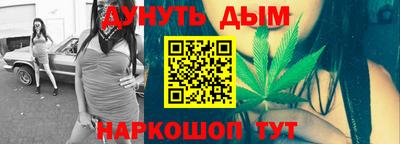 mdpv Гай