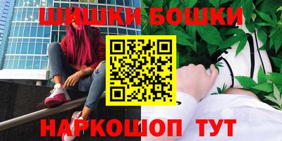 mdpv Гагарин