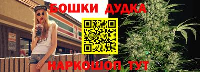 mdpv Гагарин