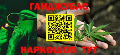 mdpv Гагарин