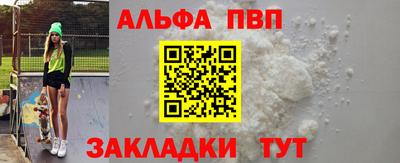 mdpv Гай