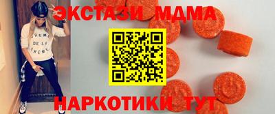 mdpv Гай