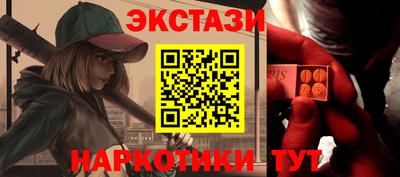 mdpv Гай
