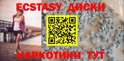 apvp Гатчина