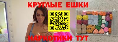 mdpv Гагарин